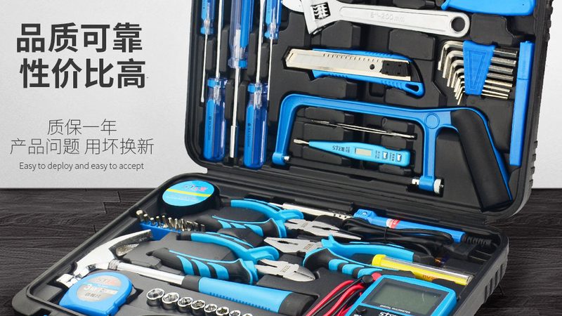 工具箱定制，从需求到成品，揭秘完整流程