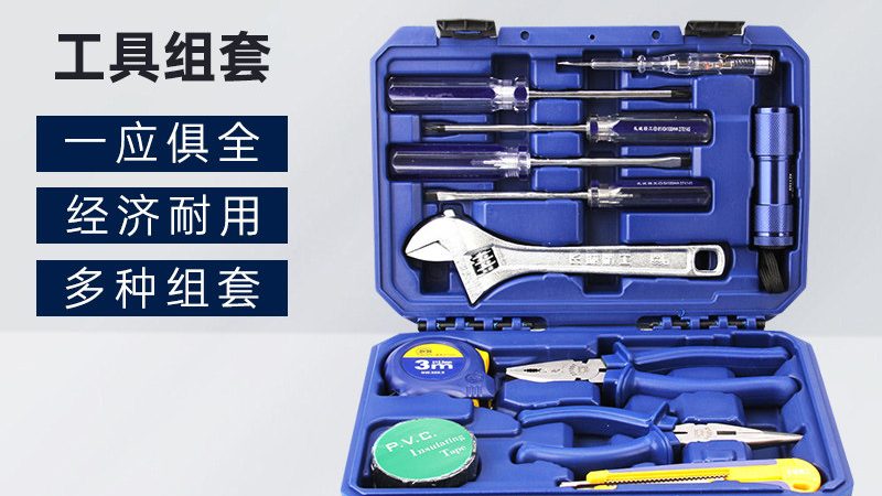 家用充电电钻锂电池：揭秘其性能与选择要点