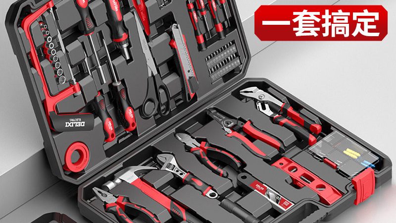 揭秘家用汽修工具品牌排行背后的技术考量