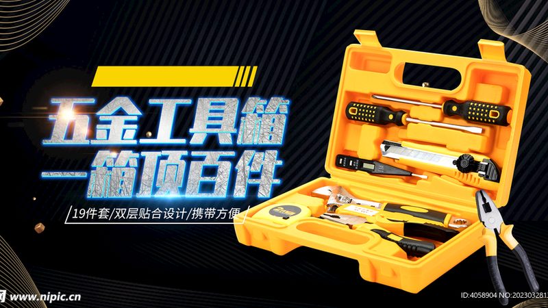 不锈钢角磨机锯片规格参数解析：关键指标与选购要点