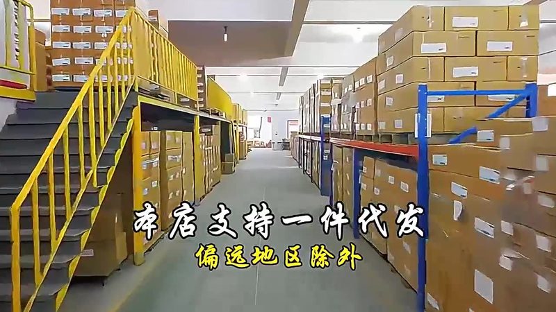 切割工具安装代理加盟：揭秘行业流程与关键要素