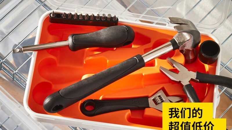那么，如何选择合适的电钻呢？除了功率，我们还需要考虑以下因素：